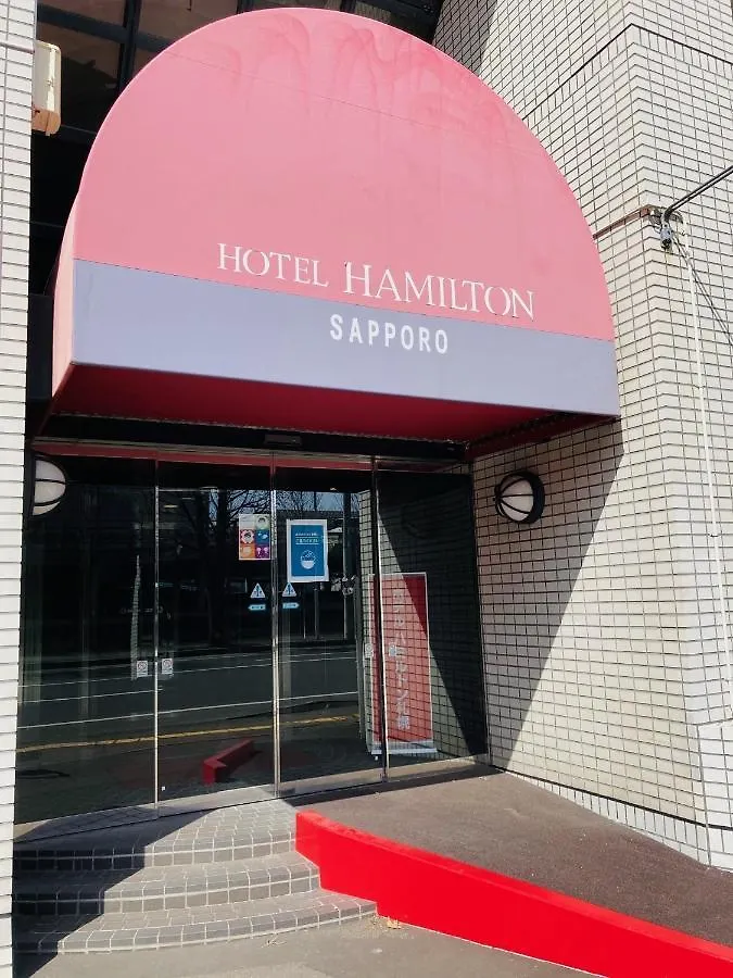 Hotel Hamilton Sapporo - Vacation Stay 18920V Japan