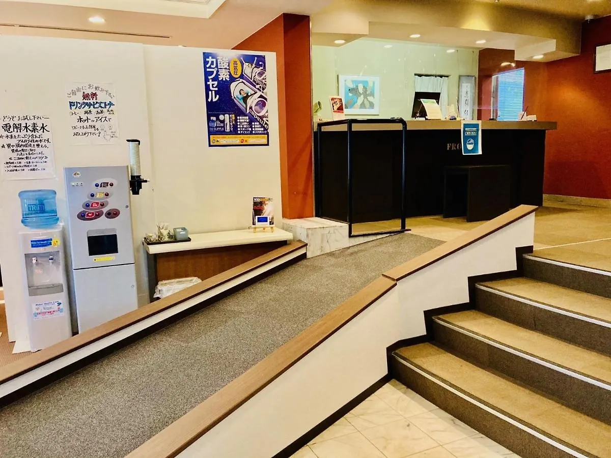 Hotel Hamilton Sapporo - Vacation Stay 18920V