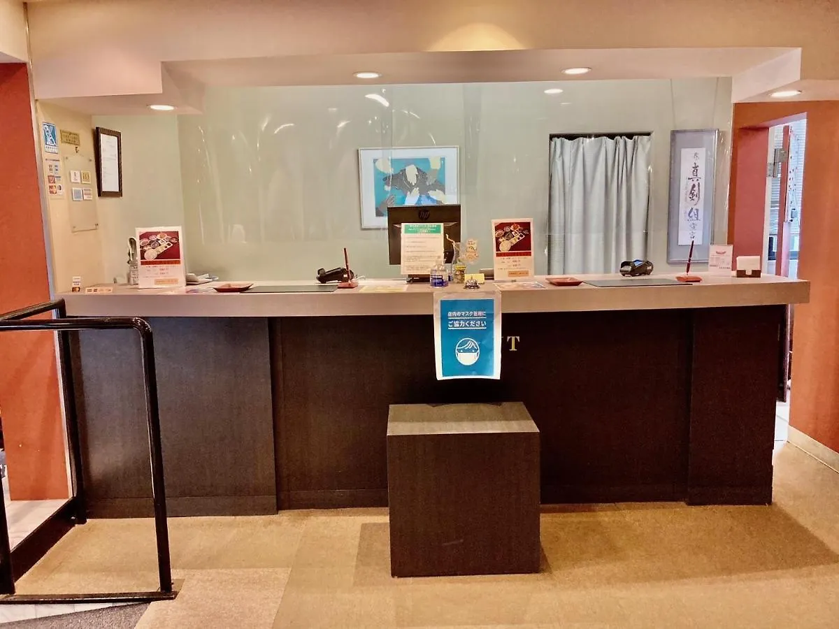 Hotel Hamilton Sapporo - Vacation Stay 18920V 0*,