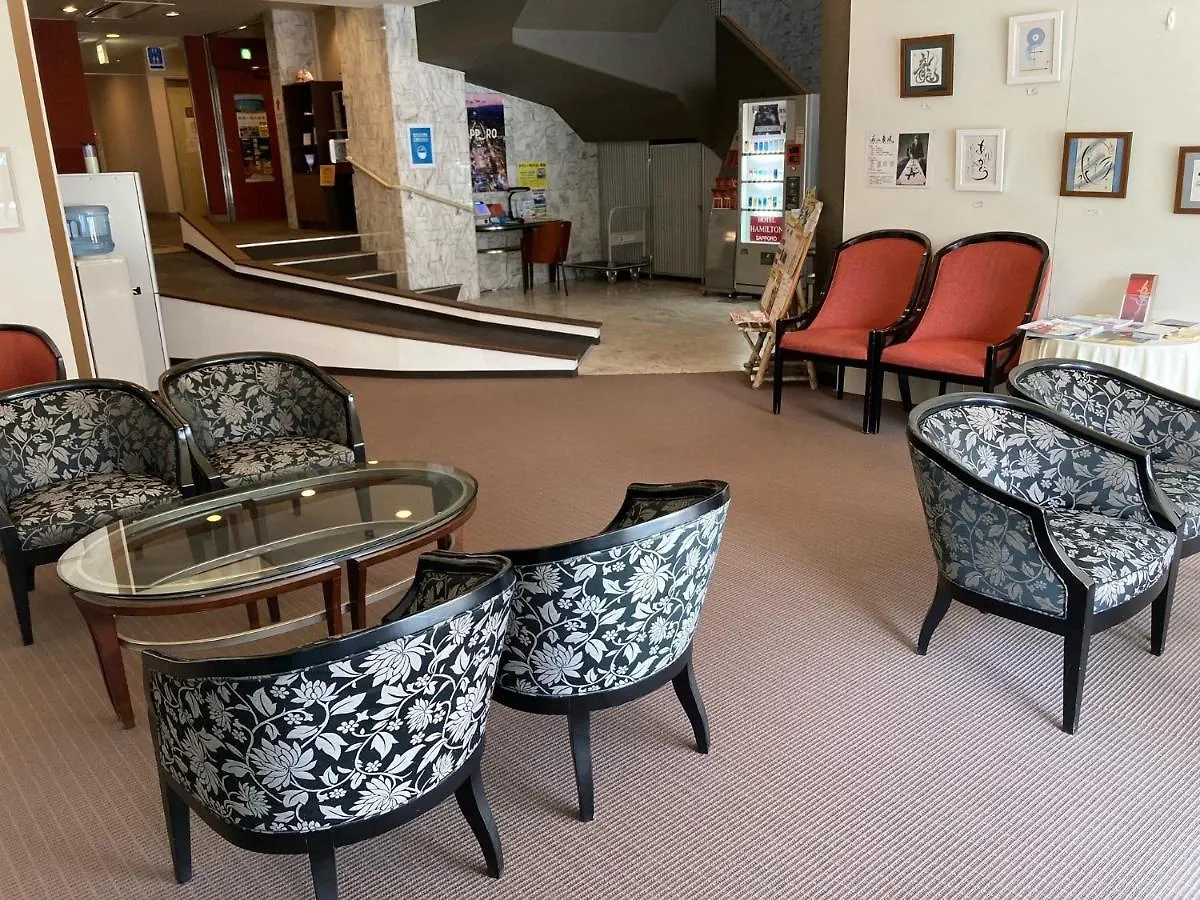 Hotel Hamilton Sapporo - Vacation Stay 18920V 0*,