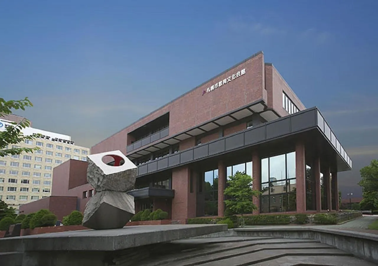 Hotel Hamilton Sapporo - Vacation Stay 18920V